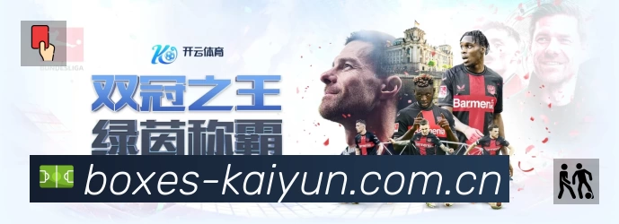 我们的使命与愿景